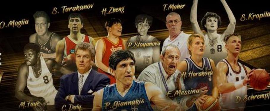 Επίσημα στο πάνθεον της FIBA ο Παναγιώτης Γιαννάκης (pic+vid)